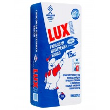 lux-shpatl-gips-15kg.jpg - 14.21 kB